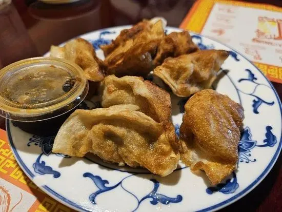  Fried Dumplings