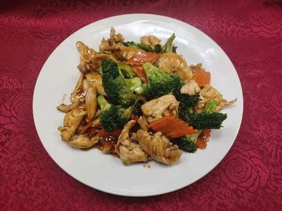 Q. Chicken with Broccoli