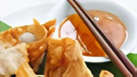 Fried Wontons