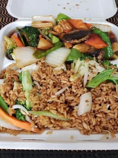 Vegetable Fried Rice 