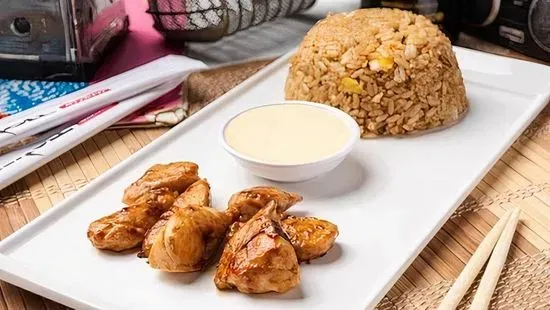 Kids Hibachi Chicken