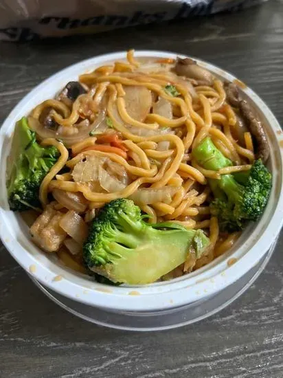 34. Vegetable Lo Mein