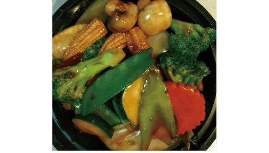 62.Sauteed Mixed Chinese Vegetables