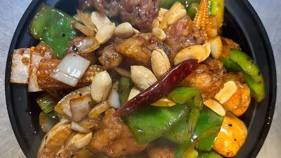 C8.Kung Pao Chicken