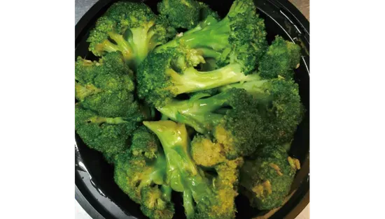 53.Sauteed Broccoli