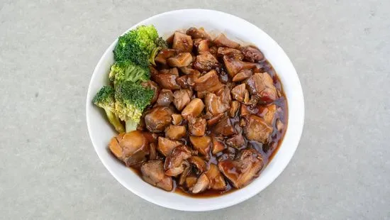 H 21. Bourbon Chicken