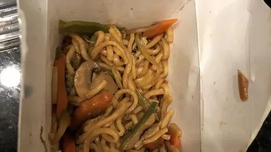 34. Vegetable Lo Mein