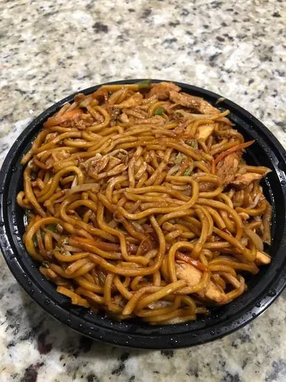 C31. Chicken Lo Mein