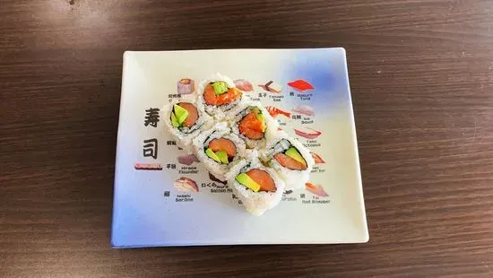 Alaska Roll