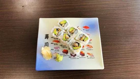 Eel Avocado Roll