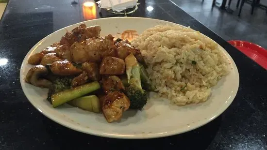 Hibachi Chicken