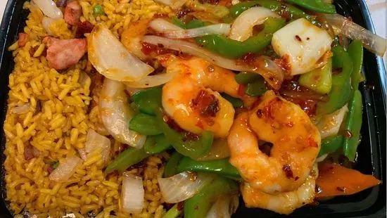 Hot & Spicy Shrimp