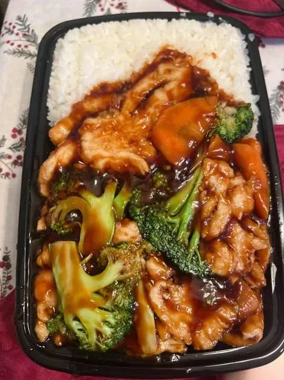 C14. Chicken w. Broccoli