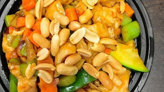 74. Kung Pao Chicken / 宫保鸡