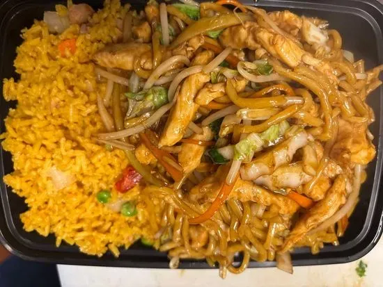 C13. Chicken Lo Mein / 鸡捞面