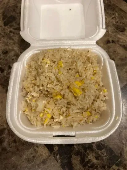 Egg Fried Rice Side Order