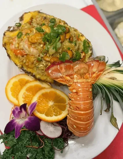 Special Pineapple Lobster Fried Rice