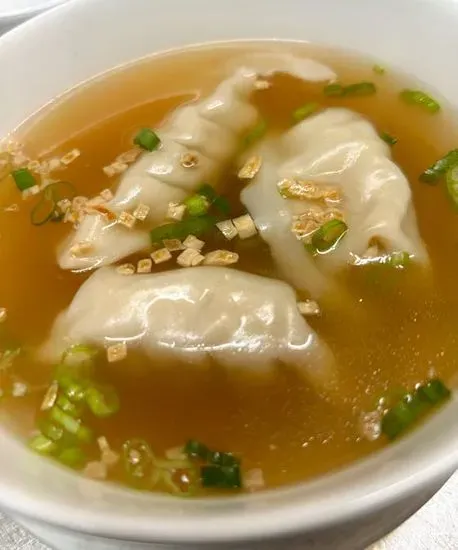 Gyoza Soup