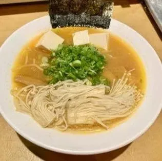 Miso Tofu