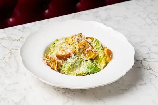 Side Chef's Signature Caesar