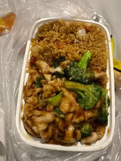 C2. Chicken with Broccoli