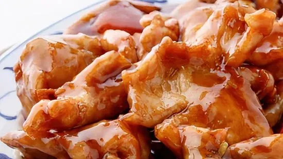 C01. Orange Chicken