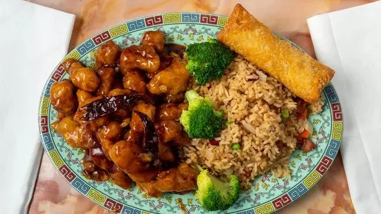 S1. General Tso's Chicken