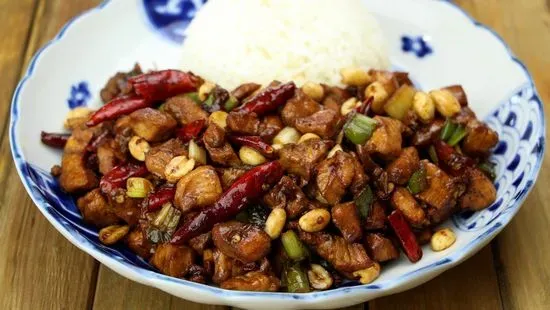 C26. Kung Po Chicken