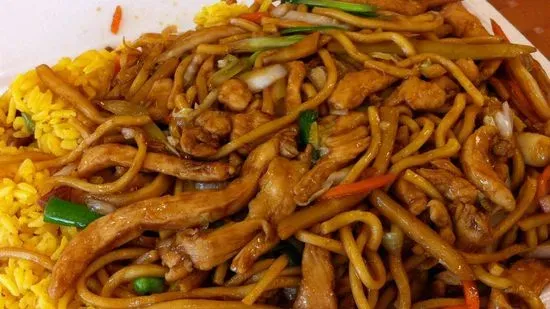 43. Chicken Lo Mein