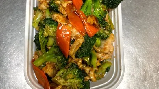 72. Chicken with Broccoli