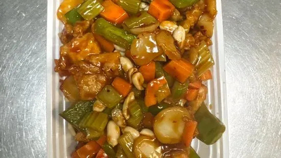 C21. Kung Pao Chicken