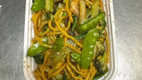 53. Vegetables Lo Mein