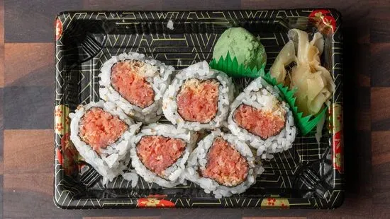 Spicy Tuna Roll (6 Pcs)