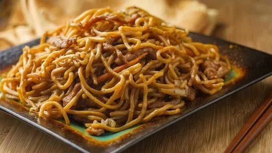 32. Vegetable Lo Mein