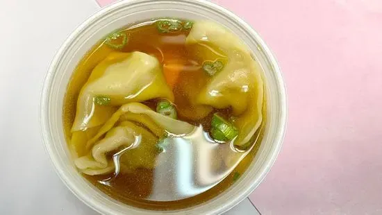 13. Wonton Soup