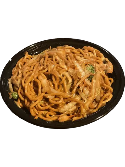 45. Lo Mein (Vegetable)