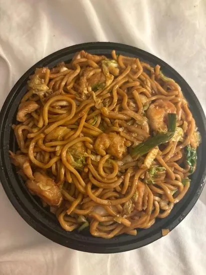 45. Lo Mein (House Special)