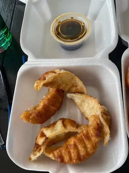 Gyoza (7pc)