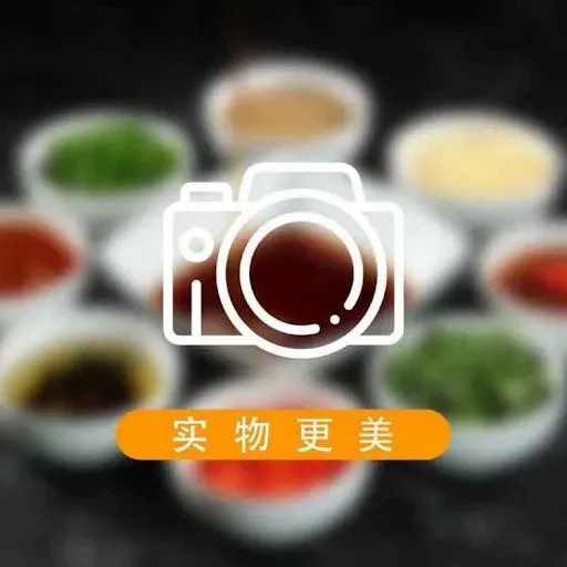 Cocktail Sauce