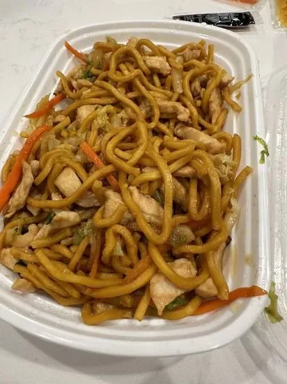 39. Chicken Lo Mein