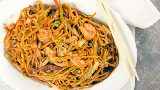 43. House Special Lo Mein