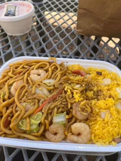 C4. Shrimp or Beef Lo Mein