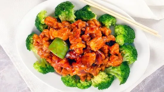 C17. General Tso's Chicken