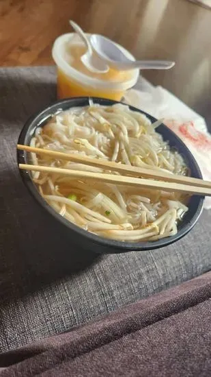 Phở