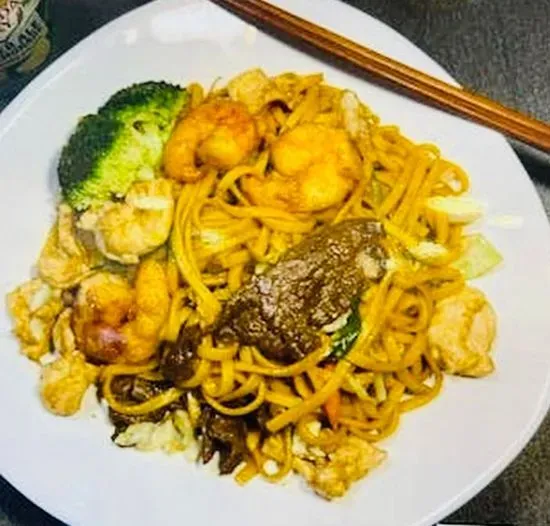 N1. House Combo Lo Mein (Soft)