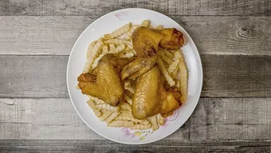 CW1. 3-Pc. Chicken Wings with French Fries