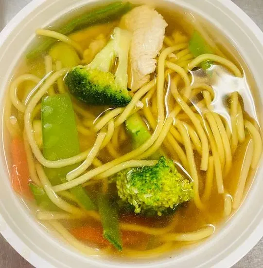 S1. House Chicken Noodle Soup