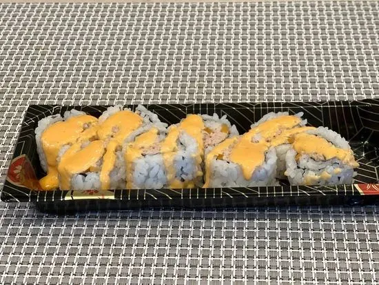 Spicy tuna Roll