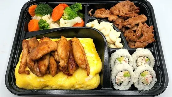 Teriyaki Bento