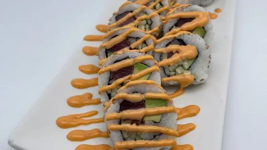 Spicy Tuna Roll